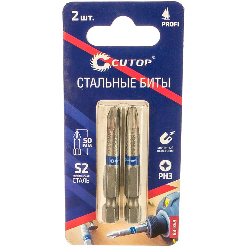 Набор бит Cutop Profi 83-343, PH3х50 мм, 2 шт. в Угличе