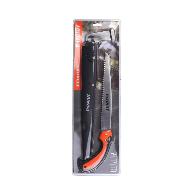 Ножовка садовая Patriot SP-270 350006050 (нескладная, ножны, лезвие японская сталь SK5, 270 мм, 7TPI, PP+TPR-ручка)