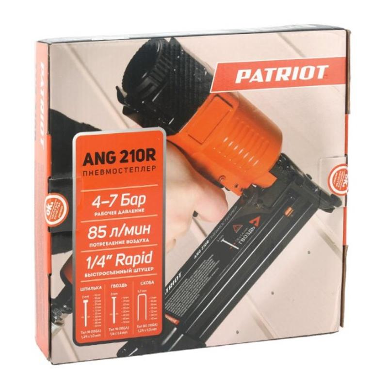 Пневмостеплер Patriot ANG 210R 3 в 1 (давление 7 атм, ширина скобы 5.7 мм, длина 13-40 мм)