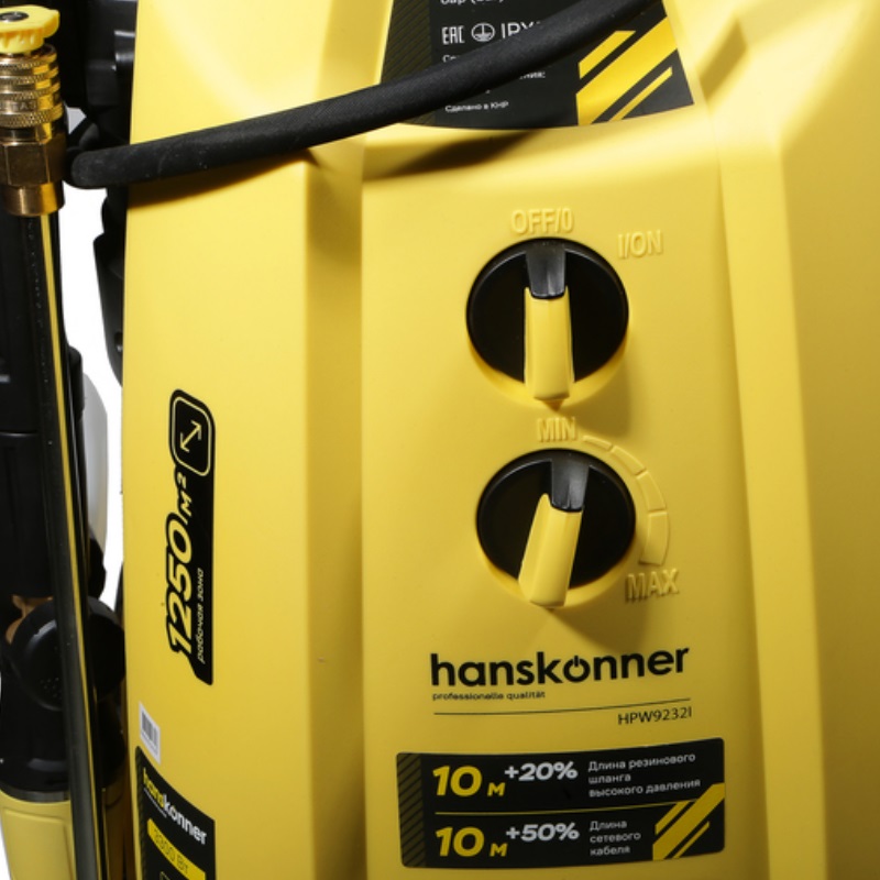Мойка высокого давления Hanskonner HPW9232I, 190 бар в Угличе