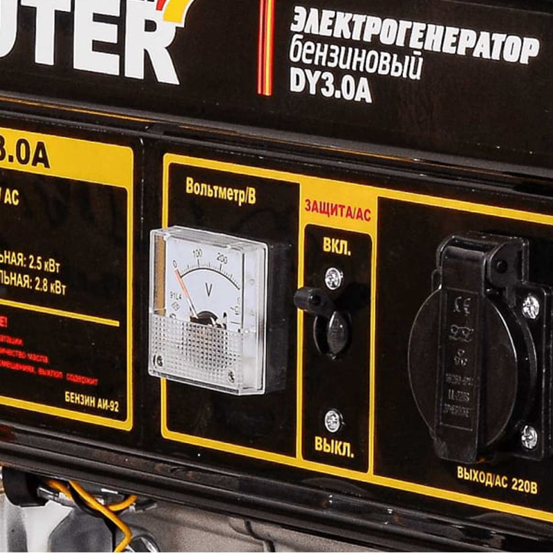Бензиновый генератор Huter DY3.0A в Ярославле