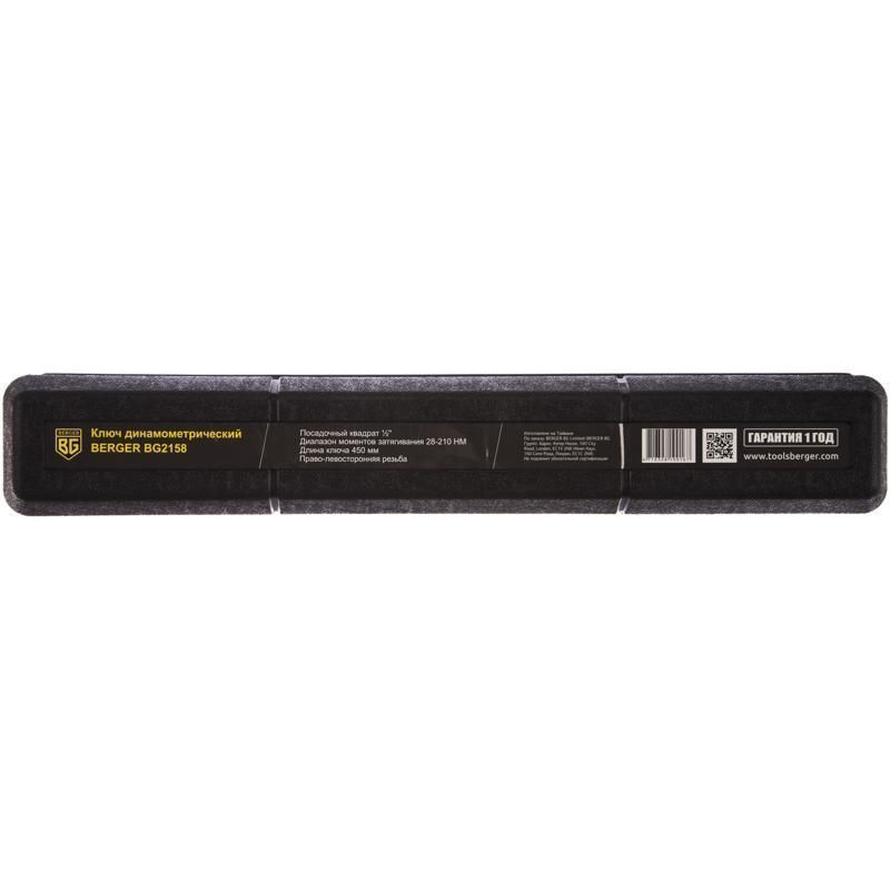 Ключ динамометрический Berger BG-12 TW/BG2158, 1/2", 28-210 Нм в Иваново