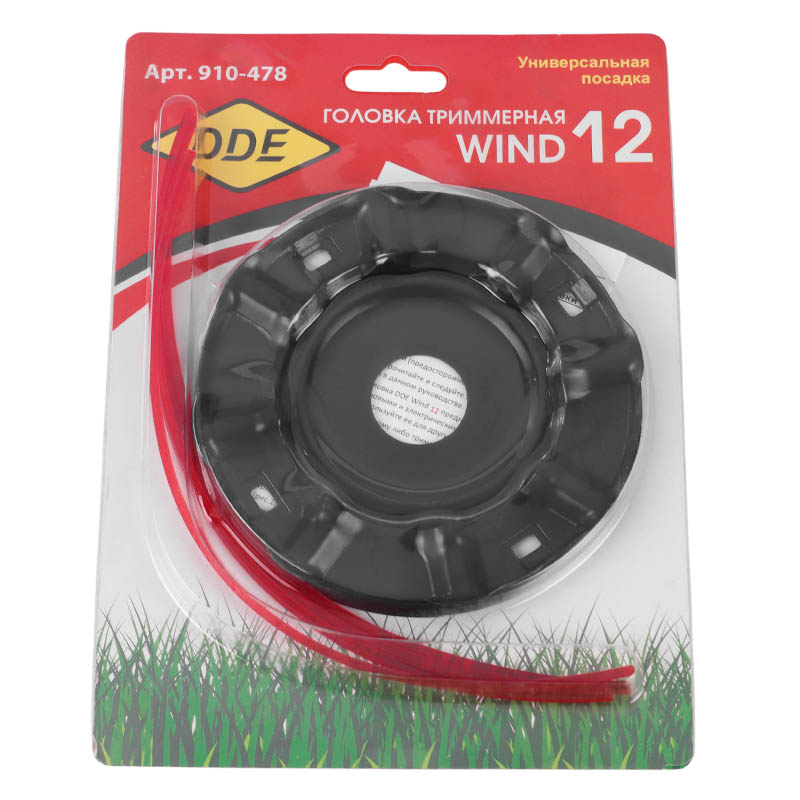 Головка триммерная DDE Wind 12 910-478 264₽