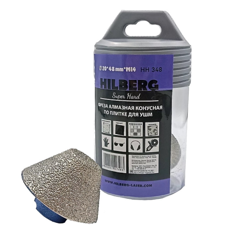 Фреза алмазная конусная Hilberg Super Hard HH348, по плитке, 20-48 мм, М14  в Твери