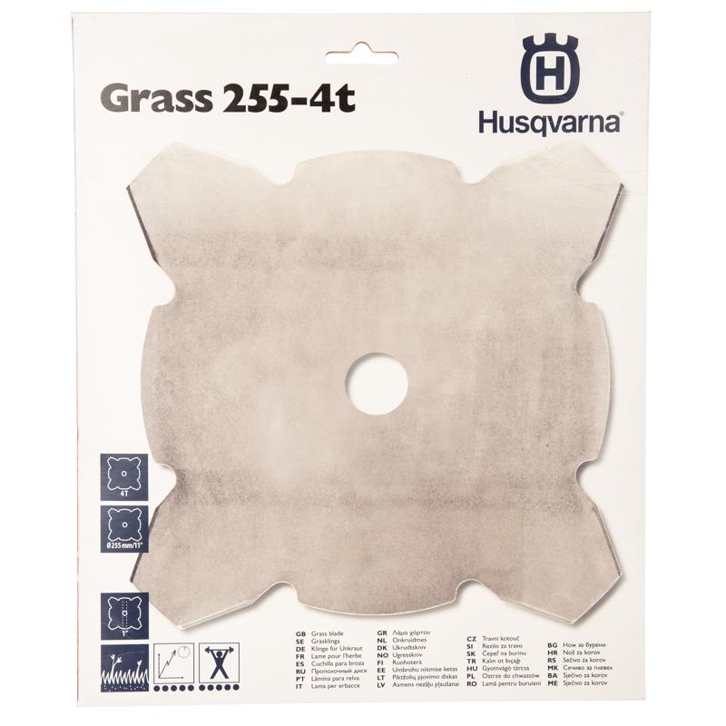 Нож для травы Husqvarna Grass 255-4Т 5784437-01 во Владимире