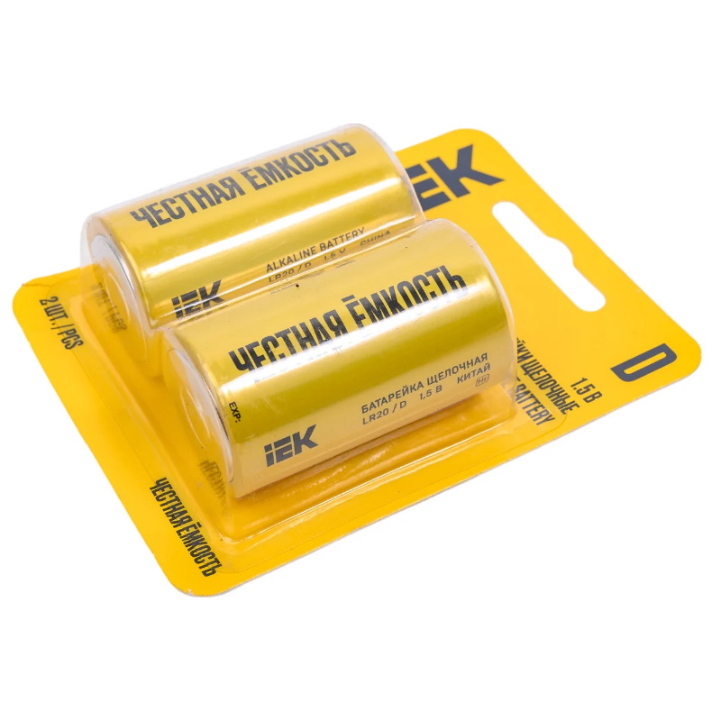 Батарейка щелочная IEK Alkaline ABT-LR20-OP-L02, LR20/D, 2шт, блистер в Нижнем Новгороде