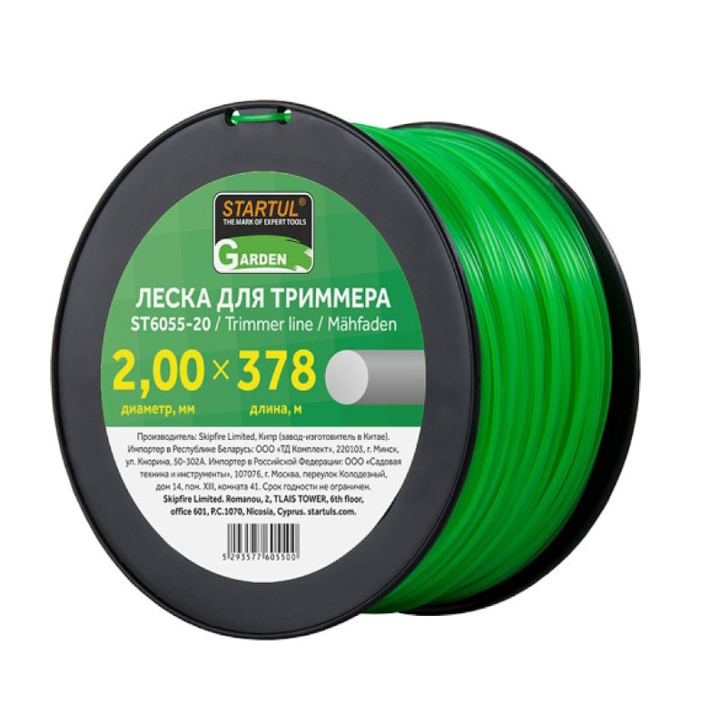 Леска Startul GARDEN ST6055-20, ф 2.0 мм х 378 м, круглое сечение
