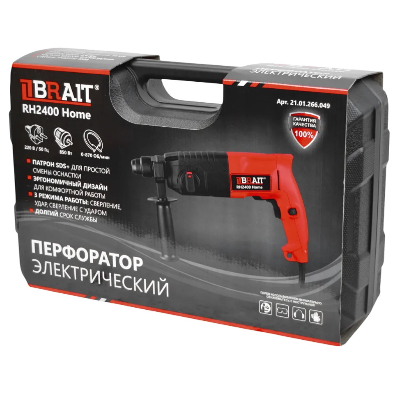 Перфоратор Brait RH2400 Home 21.01.266.049 Home  в кейсе в Ярославле