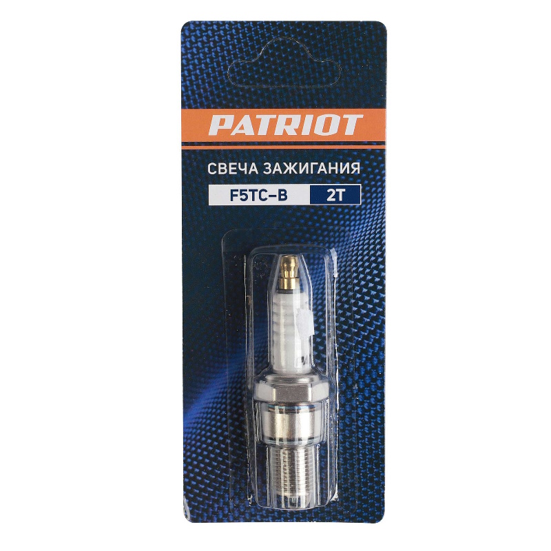 Свеча Patriot F5TC-B 841102221, для 2-х тактных двигателей