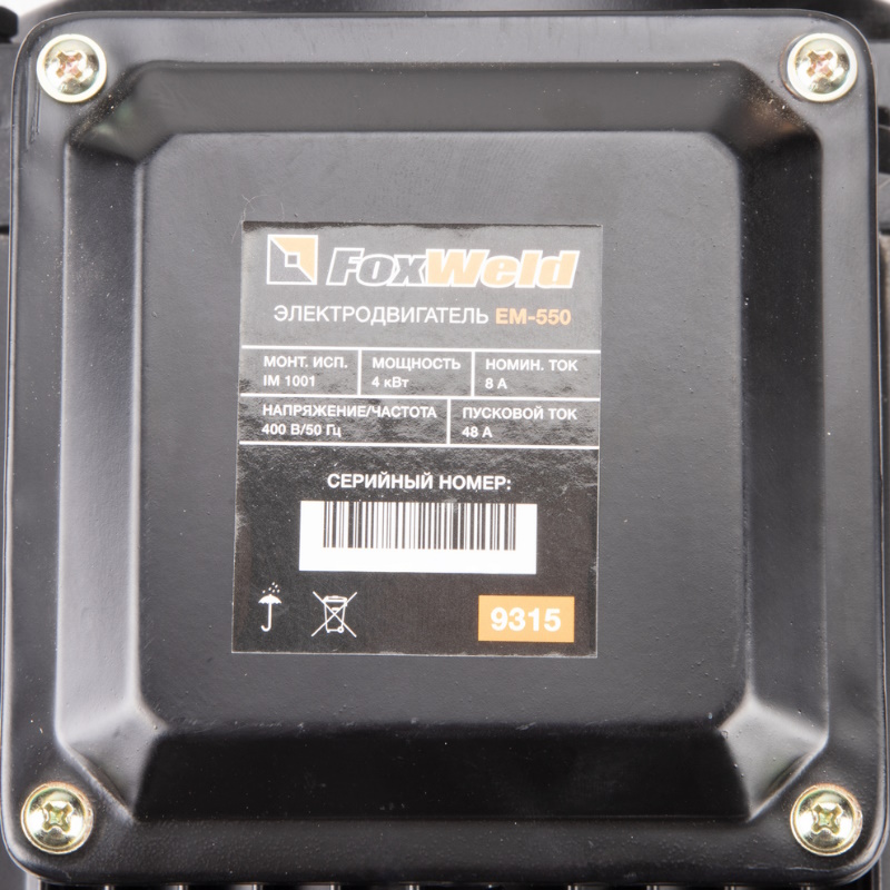 Электродвигатель в сборе FoxWeld AEROMAX EM-550 9315 (400В / 4кВт) в Ярославле