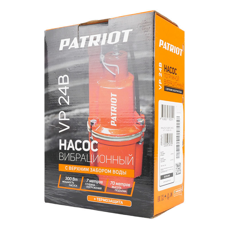 Вибрационный насос Patriot VP 24B в Туле
