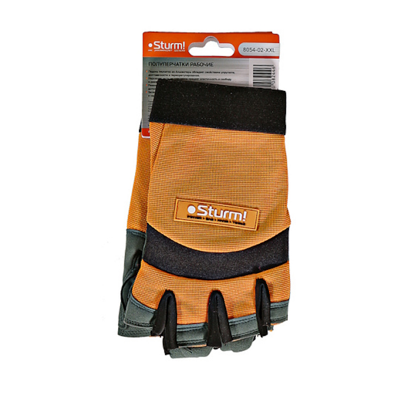 Полуперчатки рабочие Sturm 8054-02-XXL, алкантара, размер XXL