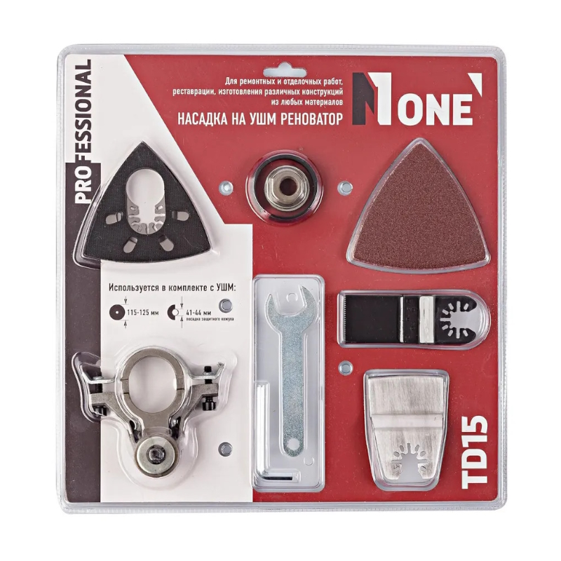 1 Насадка на УШМ реноватор TD15 954₽