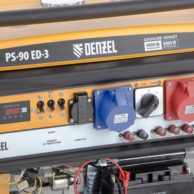 Бензиновый генератор Denzel PS-90ED-3, 946944