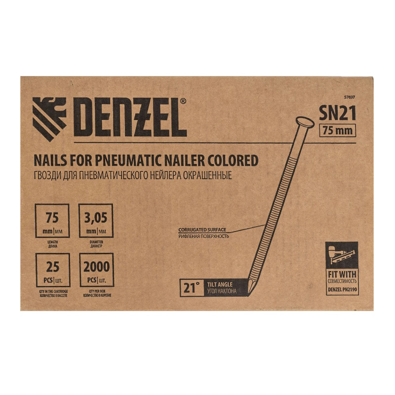 Гвозди Denzel 57697, тип SN21, длина 75 мм, диаметр 3,05 мм, с крашеной поверхностью, 2000 шт. в упаковке в Ярославле