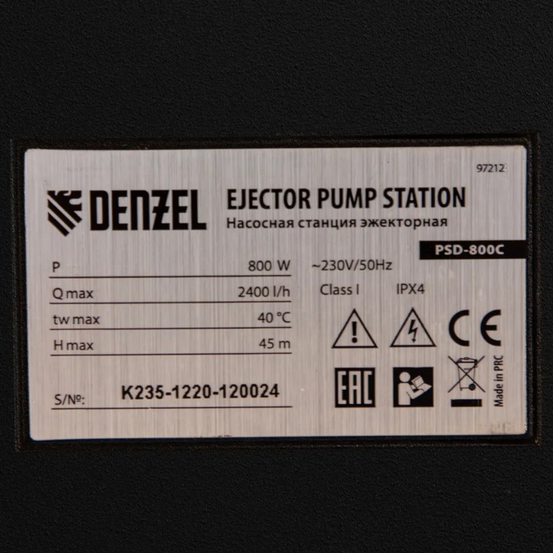 Насосная станция эжекторная Denzel PSD800C 97212 в Туле