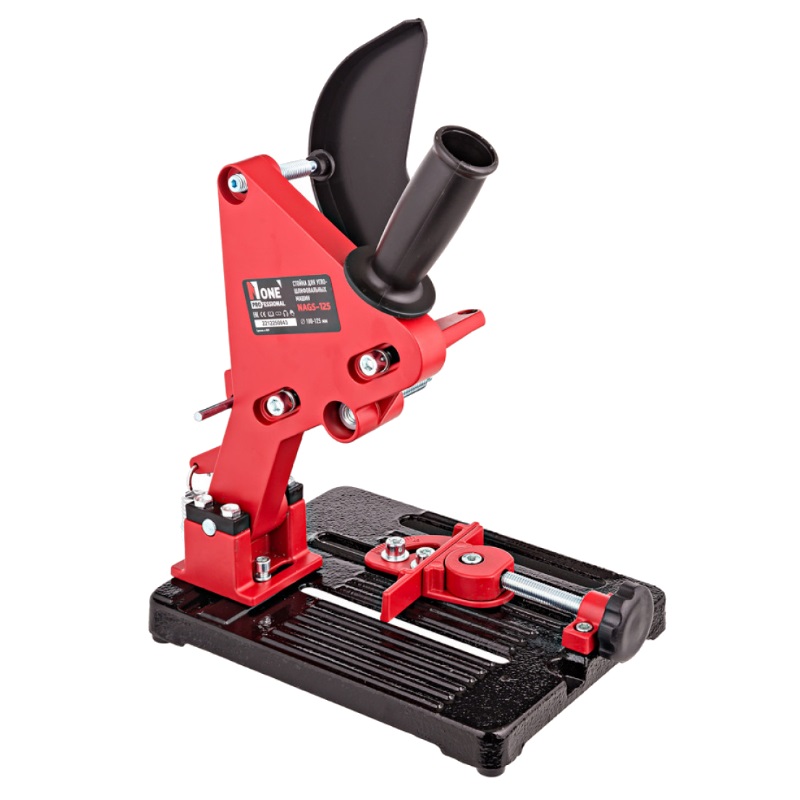 Стойка для УШМ Number One NAGS-125 (125 мм диск)