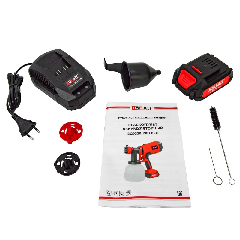Краскопульт аккумуляторный Brait BCSG20-2PU PRO 21.01.217.101 (20 Вт, Li-ion, З/У 2.4 А, АКБ 2.0 Ач, бачок 1200 мл) в Иваново
