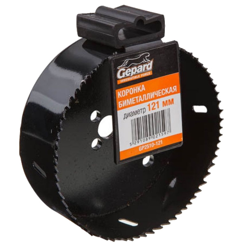 Коронка биметаллическая Gepard GP2510-121 d 121 мм 1080₽