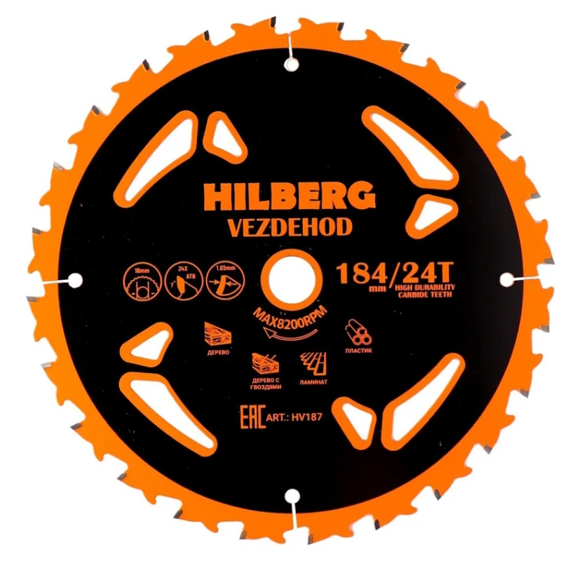 Диск пильный Hilberg Vezdehod HV187, 184х16, 24Т, 7 градусов в Муроме