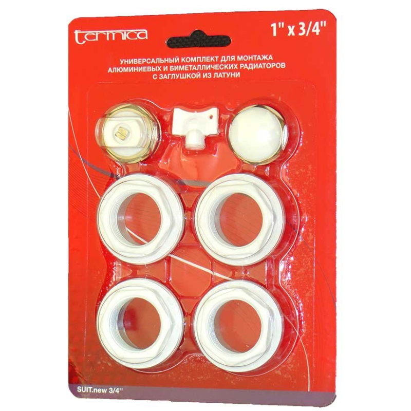 Комплект для монтажа радиатора TERMICA SUIT. new 3/4" 2 brackets