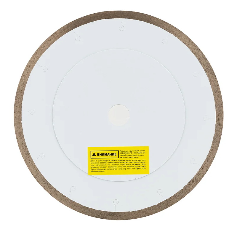 Круг алмазный отрезной Diam Graphite Extra Line 000708 1A1R Керамогранит-ST 250x1,2x10x25,4 в Переславле