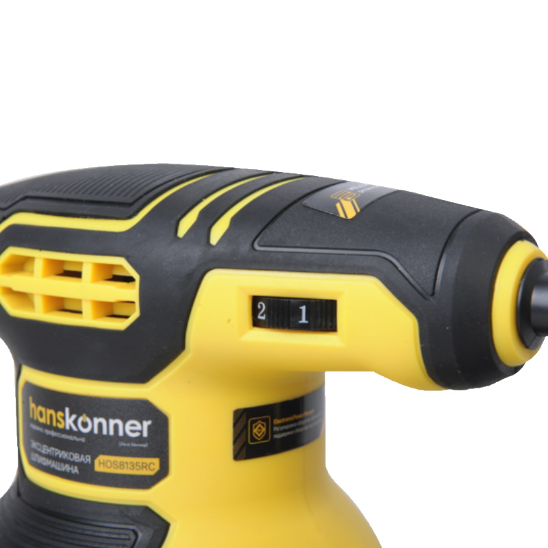Эксцентриковая шлифовальная машина Hanskonner HOS8135RC в Костроме