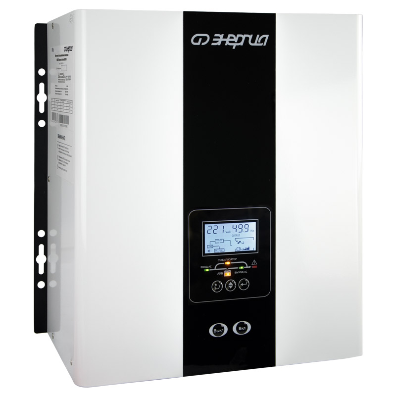 Источник бесперебойного питания (ИБП) Энергия Smart 600W в Ярославле