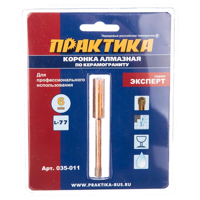 Алмазная коронка по керамограниту Практика Эксперт 035-011 (6 мм, 1 шт.) в Ярославле