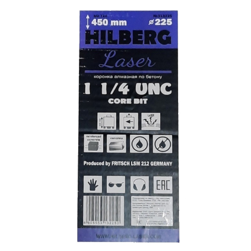 Коронка алмазная Hilberg Laser HD724, 225*450, 1 1/4 UNC  в Твери