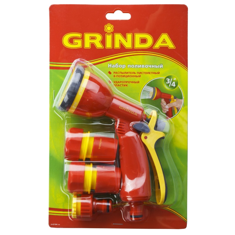 Поливочный набор Grinda GS-34 8-427384_z02: пистолет с 8 режимами, коннектор 3/4", коннектор с автостопом 3/4", адаптер