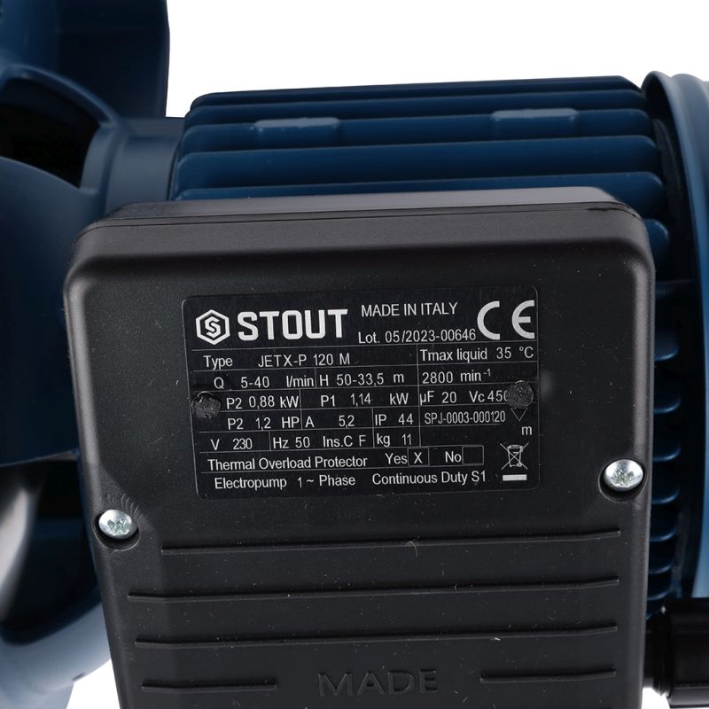 Насос поверхностный Stout SPJ-0003-000120 Q-40л/мин H-53,5м в Угличе