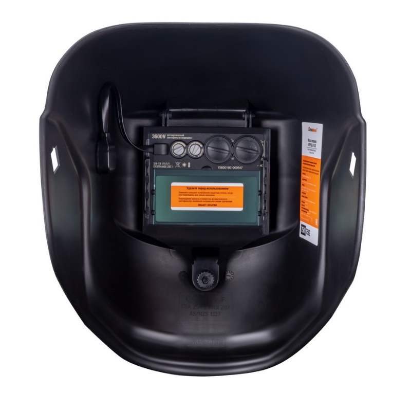 Маска сварщика с внешней регулировкой FoxWeld КОРУНД-3 PLUS 7581 (ф-р 3600V), без коробки в Муроме