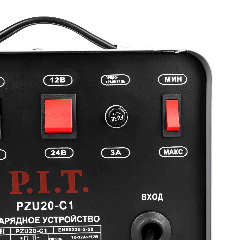 Зарядное устройство P.I.T. Мастер PZU20-C1 (450Вт, ток 8/12А, макс.20А, 12/24В, ёмк.акб 12-58Ач)