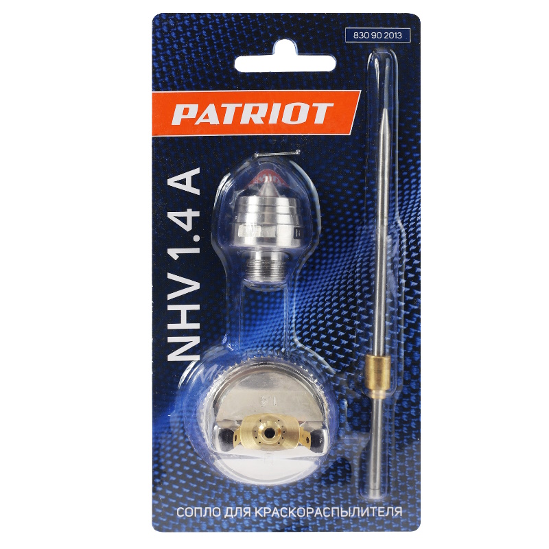 Сопло Patriot NHV 1.4A 830902013, для краскораспылителя, 1.4 мм, ремкомплект  в Александрове