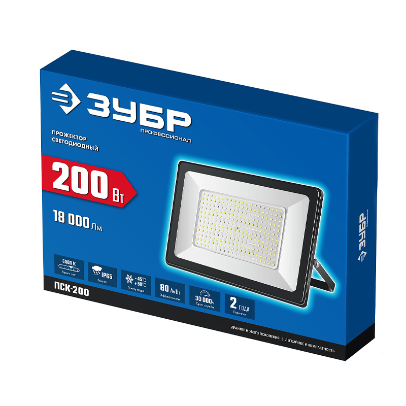 Светодиодный прожектор Зубр ПСК-200 Профессионал 57141-200 (200 Вт, 6500 К, IP 65) в Кинешме