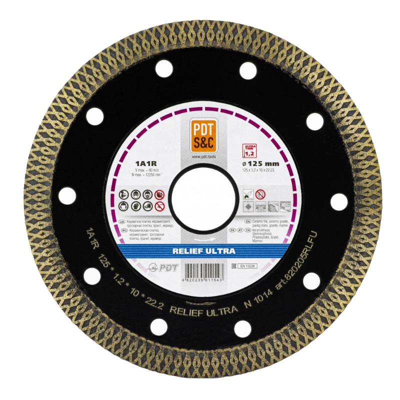 Круг отрезной алмазный PDT Relief Ultra 1А1R (125х1.2х10х22.2 мм) 820205RLFU