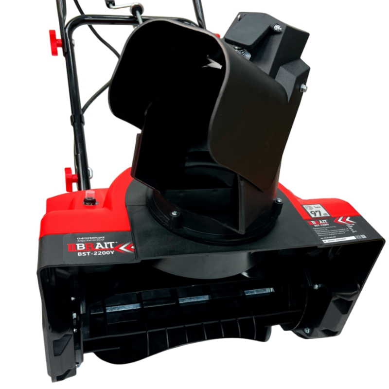 Снегоуборщик электрический Brait BST-2200Y 05.03.002.089, 2200Вт, 230В, 50Гц.. ширина захвата 46см., высота 20см, выброс 3-6 м