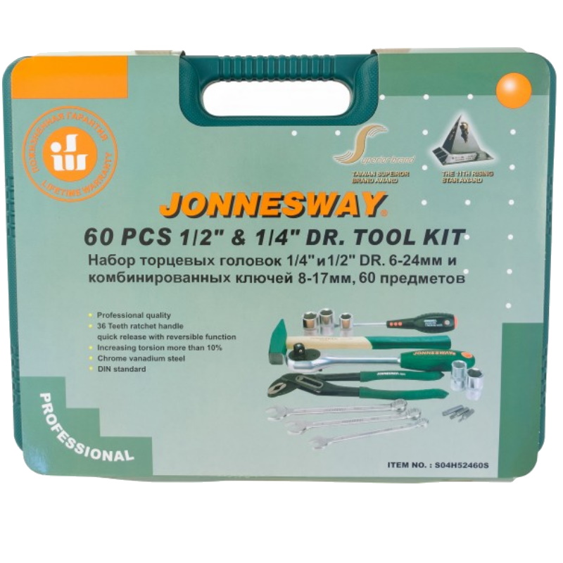Набор инструментов универсальный Jonnesway S04H52460S, 60 предметов в Иваново