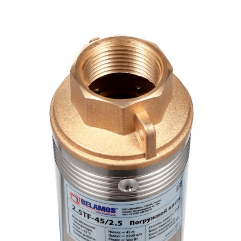 Насос Belamos 2.5TF-110/2.5, кабель 60 м, центробежный в Туле