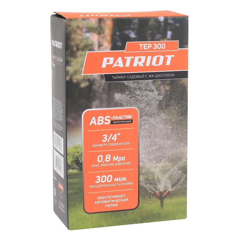 Таймер садовый Patriot TEP-300 777001151, электронный в Муроме