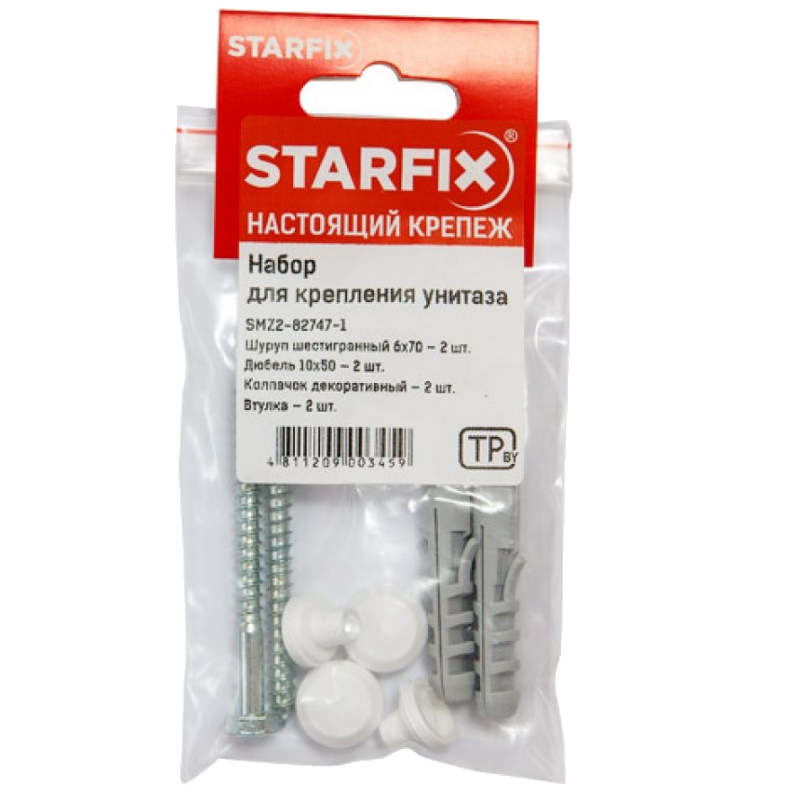 Набор для крепления унитаза Starfix SMZ2-82747-1 6х70 мм 43₽