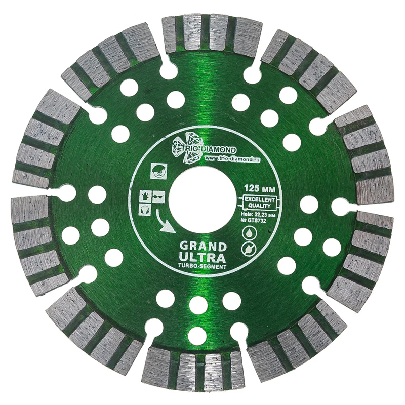 Диск алмазный отрезной Trio-Diamond Турбо GTS732 (125х22.23 мм)