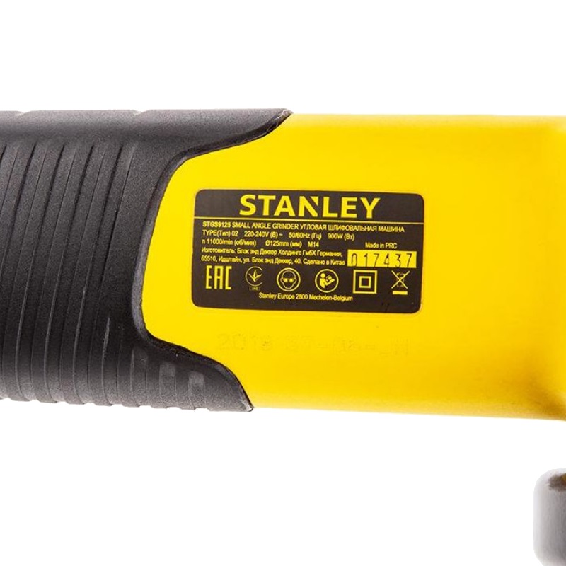 Угловая шлифмашина (болгарка) Stanley STGS9125, 125 мм, 900 Вт