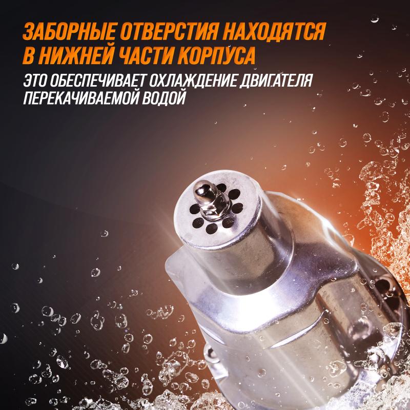 Вибрационный насос Вихрь ВН-15Н 68/8/6 в Иваново