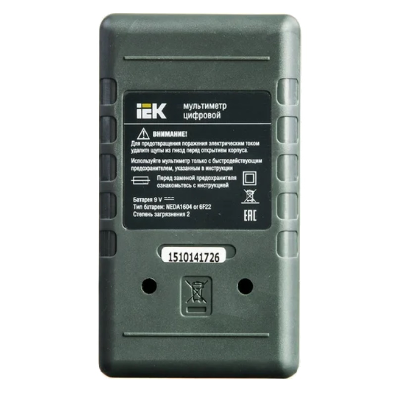 Мультиметр цифровой IEK Universal M832 TMD-2S-832 в Ярославле
