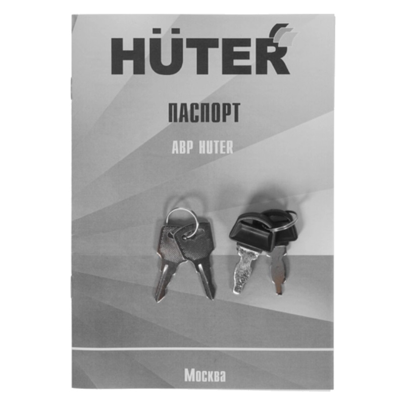 АВР для бензогенератора Huter DY5000LX/DY6500LX, 64/1/20 в Иваново