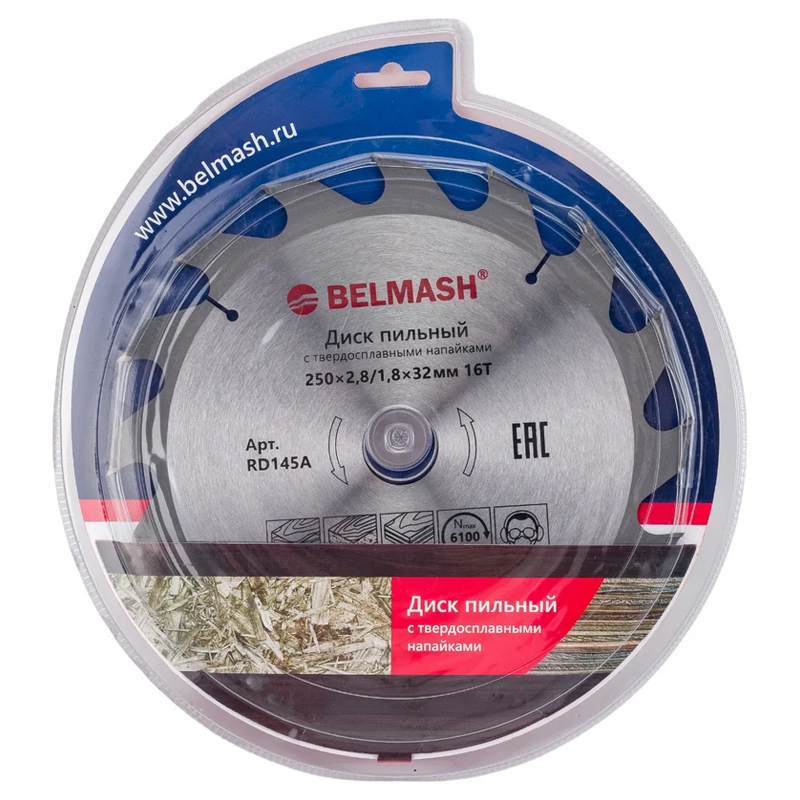 Диск пильный по дереву Belmash RD145A (250x2,8/1,8x32/30; 16T) в Костроме