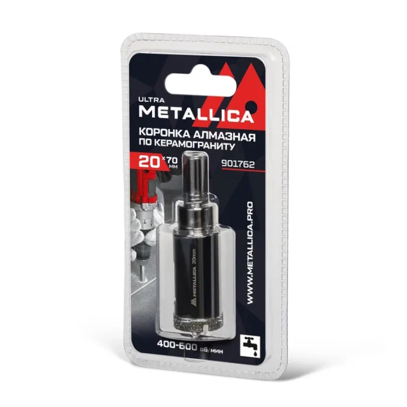 Коронка алмазная Metallica Ultra 901762 (20х70 мм, #46, с сверлом, по керамограниту, плитке, в блистере) в Муроме