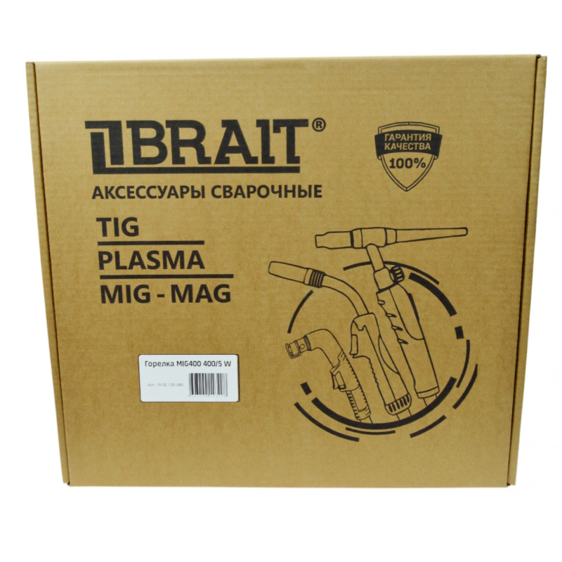 Горелка Brait  MIG400 400/5 W 18.02.135.085, водяное охлаждение, 400А, вилка EURO, 5 метров кабель в Переславле